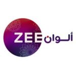 Zee_Alwan_hub2tv.com