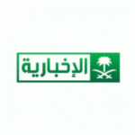 saudi tv 1 hub2tv.com